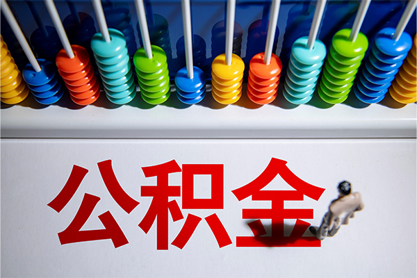 苏州空放24小时上门放款-苏州空放哪里可以借钱-苏州空放短借私人