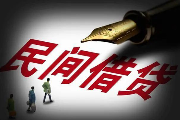 苏州空放身份证正规贷款-苏州空放私人放款-苏州空放无抵押信用贷款