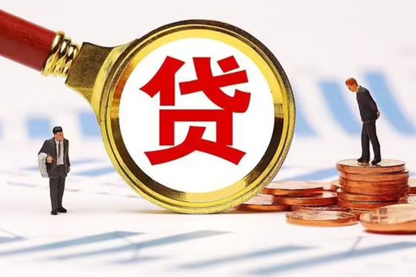 苏州空放私人24小时借钱-苏州空放私人空放-苏州空放无抵押信用贷款