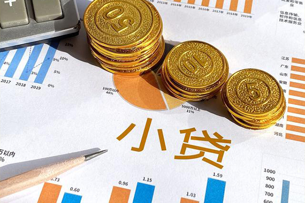 苏州空放信用贷款-苏州空放私人放款联系方式-苏州空放私借空放短借