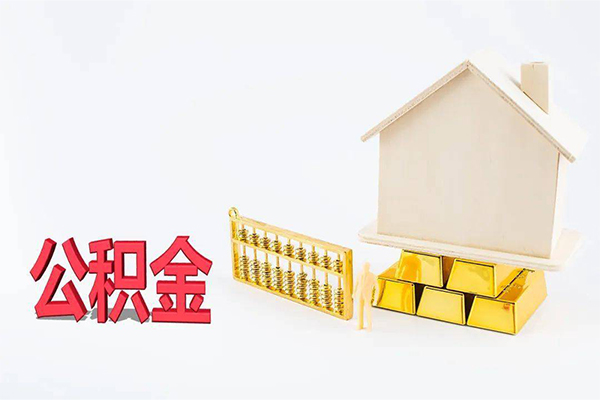 苏州空放小额贷款空放-苏州空放借钱小贷-苏州空放私人借贷