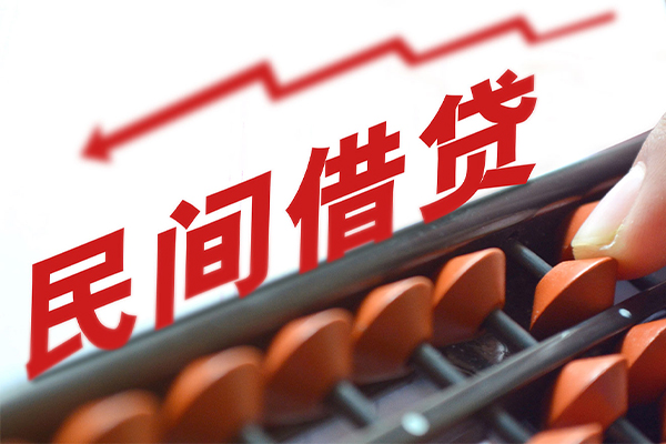 苏州空放小额短借-苏州空放贷款无抵押-苏州空放哪里有民间借贷
