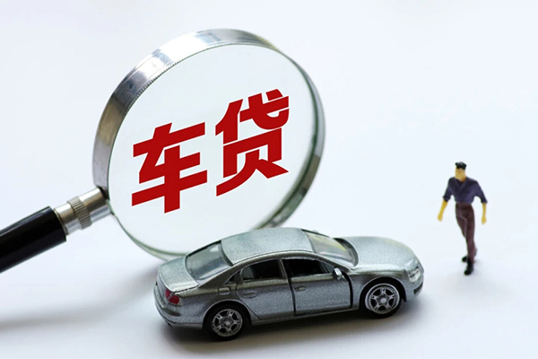 苏州空放水钱-苏州空放地区公积金信用贷款-苏州空放身份证线下贷款