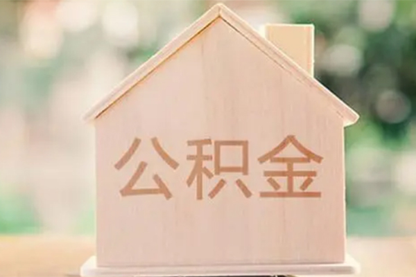 苏州空放个人借钱长期-苏州空放民间短期私借借款-苏州空放身份证怎么贷款