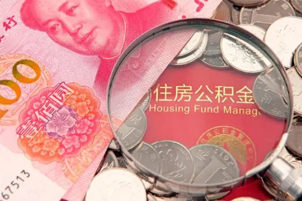 苏州空放身份证贷款在线-苏州空放私借空放当场拿钱-苏州空放私借空放先息后本