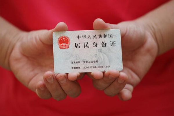 苏州空放民间私借-苏州空放哪里可以信用贷款-苏州空放哪有个人借贷