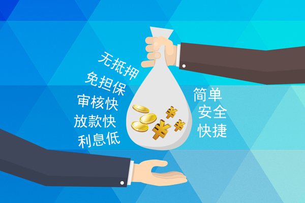 苏州空放短借费用-苏州空放私人工程贷款-苏州空放私人放款联系方式