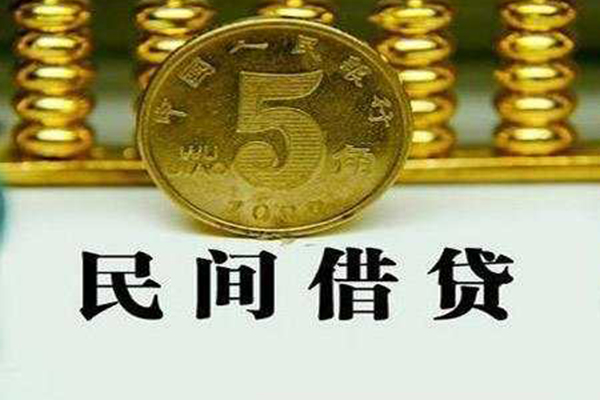 苏州空放个人借贷电话号码-苏州空放个人短借-苏州空放大额短借