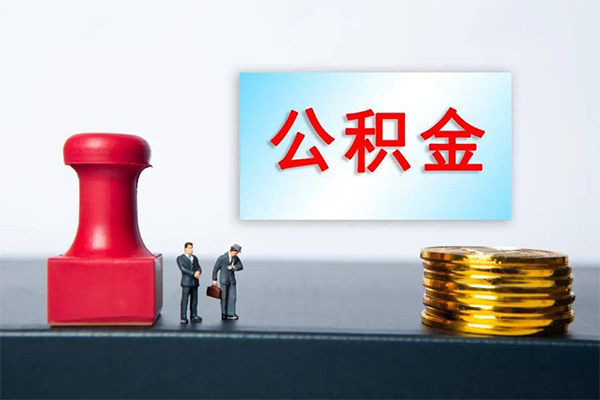 苏州空放资金短借-苏州空放哪有短借-苏州空放贷款联系电话