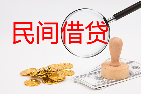 苏州空放个人私借-苏州空放贷款只要身份证贷款-苏州空放网上小额贷款