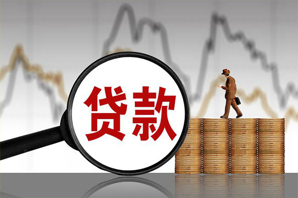 苏州空放贷款私借空放-苏州空放私人短借-苏州空放私借空放免费上门