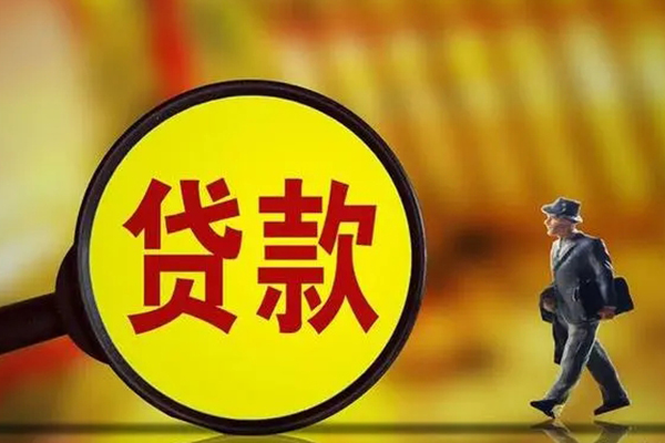 苏州空放私借-苏州空放民间私人借贷-苏州空放身份证借款