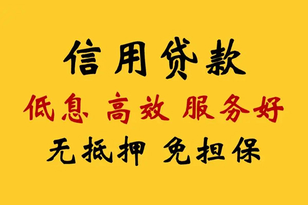 苏州空放私人空放联系方式-苏州空放私人空放联系方式-苏州空放靠谱个人借钱