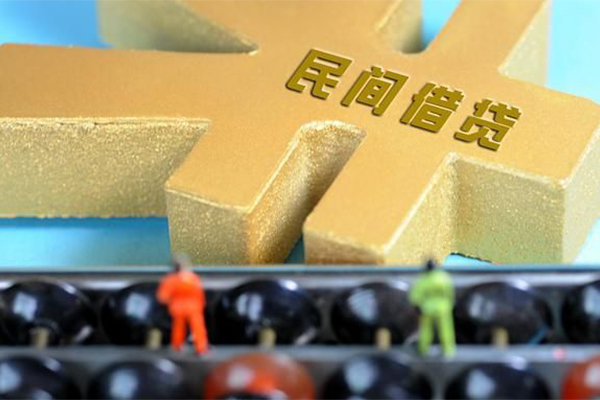 苏州空放私人放款联系方式-苏州空放小额贷款贷款-苏州空放私借空放免费上门