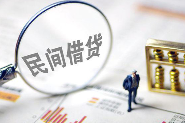 苏州空放全天候办理借款-苏州空放哪里有小额贷款-苏州空放借钱短借