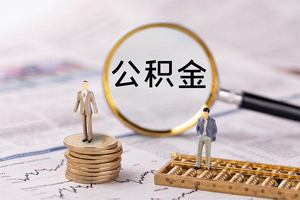 苏州空放小额贷款不查征信-苏州空放社保信用贷款-苏州空放个人放款