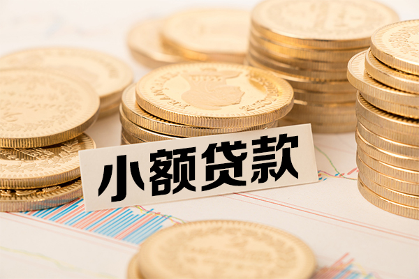 苏州空放私人私借-苏州空放私人正规借贷-苏州空放靠谱个人借钱