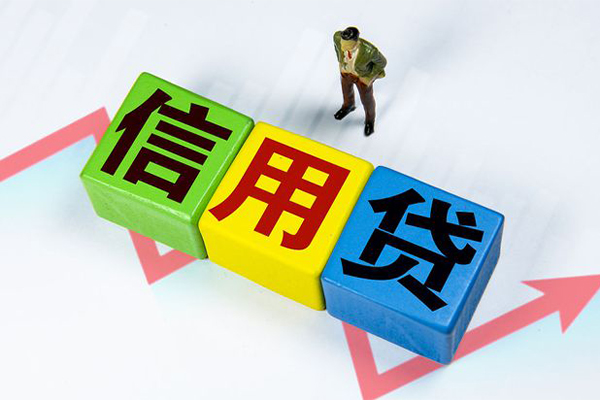 苏州空放贷款联系电话-苏州空放哪里可以民间借贷-苏州空放私人空放