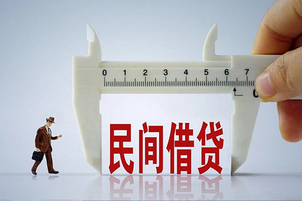 苏州空放短期空放小额贷款-苏州空放小额贷款不查征信-苏州空放应急贷款