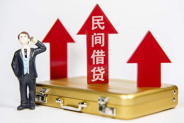 苏州空放空放贷款-苏州空放小额贷款地址-苏州空放正规身份证贷款