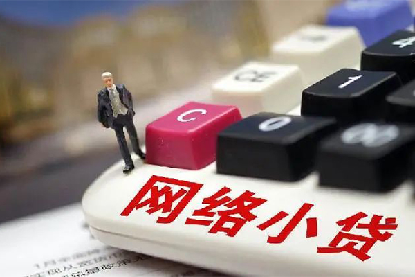 苏州空放借钱短借-苏州空放无抵押贷款-苏州空放私借贷