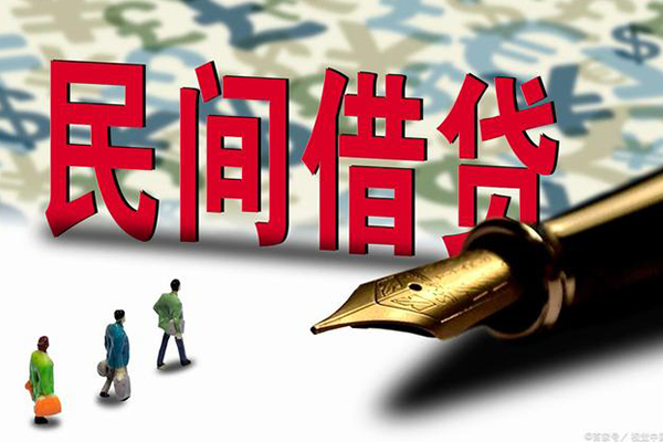 苏州空放小额空放-苏州空放哪里可以民间借贷-苏州空放民间借贷