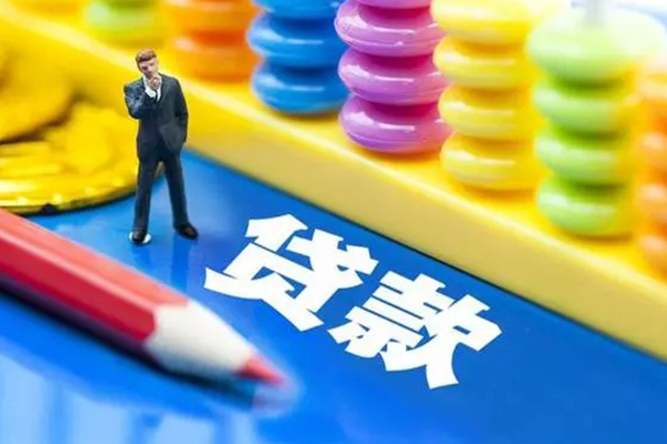 苏州空放空放私借民间借贷-苏州空放私人短借-苏州空放私人放款