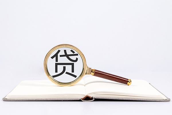 苏州空放快速小额贷款-苏州空放私人24小时借钱-苏州空放小额短借