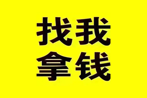 苏州空放贷款信用贷款-苏州空放贷私借-苏州空放借款