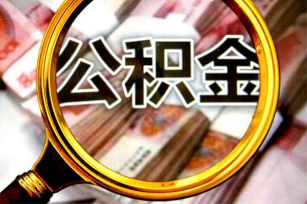 苏州空放哪里可以私人借款-苏州空放无抵押信用贷款-苏州空放短期空放