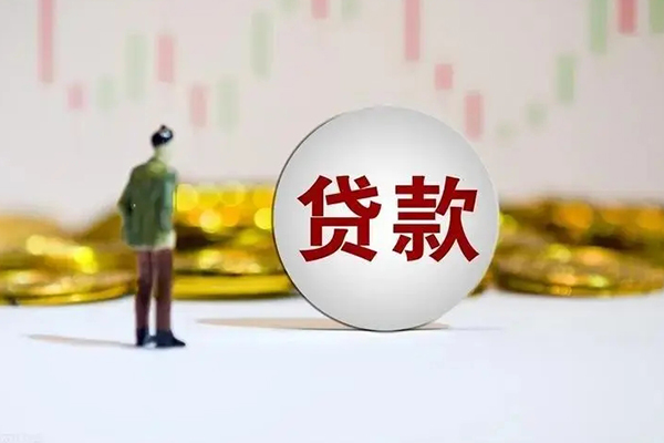苏州空放个人贷款小额贷款-苏州空放私借户不考察-苏州空放借贷私人
