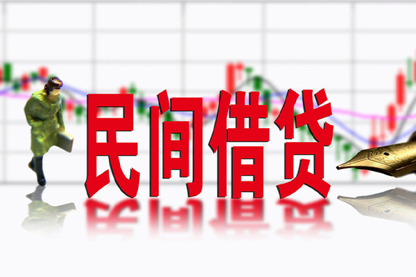 苏州空放小额贷款当天放款-苏州空放民间短期私借借款-苏州空放私人身份证贷款
