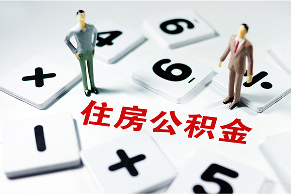 苏州空放私借空放直接上门-苏州空放信用贷款网-苏州空放无抵押短借