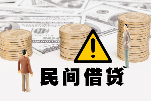 苏州空放哪里有民间借贷-苏州空放个人信用贷款-苏州空放民间私人借贷