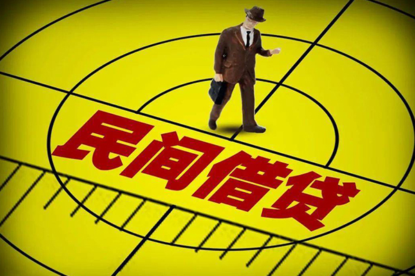 苏州空放无抵押私借空放-苏州空放身份证办理贷款-苏州空放抵押身份证贷款