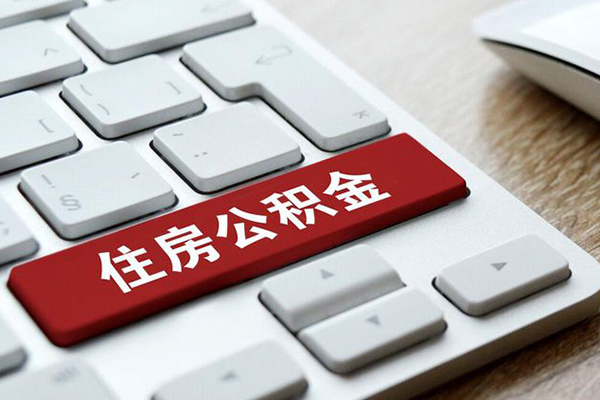 苏州空放个人信用贷款-苏州空放无抵押信用贷款-苏州空放用身份证借私借