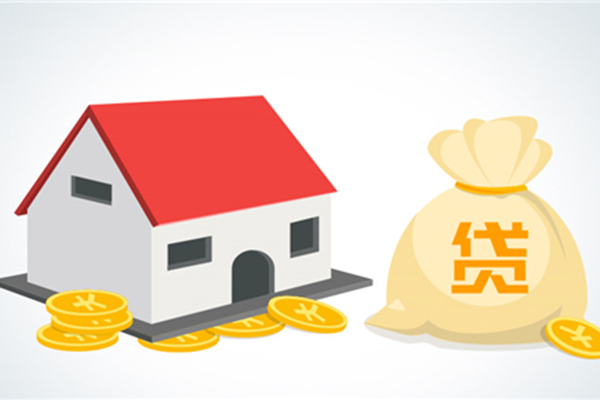 详解网上贷款所需条件一览