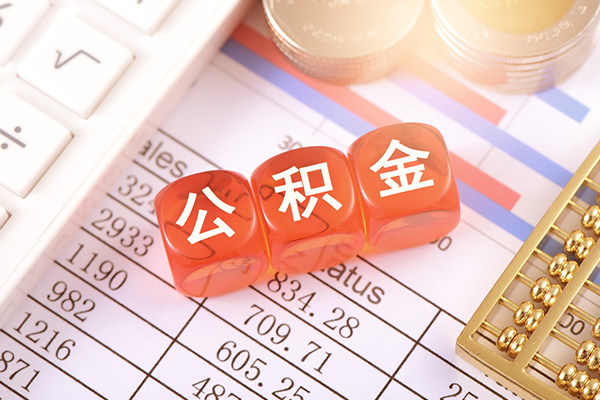 苏州空放贷款私人贷款-苏州空放私人贷款-苏州空放私借贷款