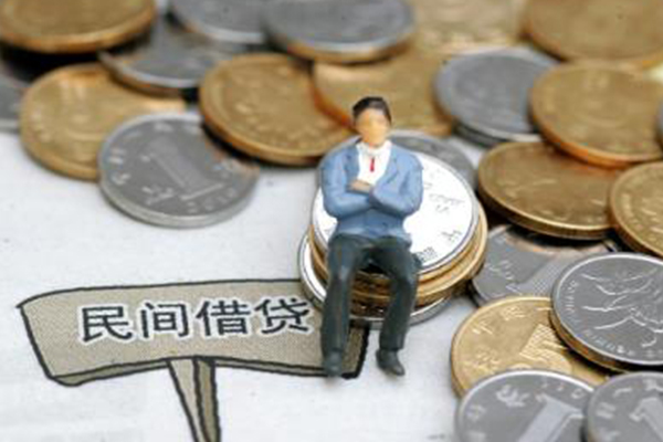 苏州空放民间短期私借借款