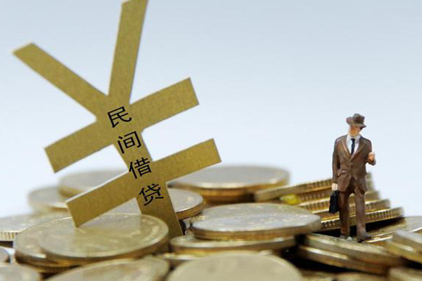 苏州空放民间借贷当天放款-苏州空放小额信用贷款-苏州空放贷款私借空放
