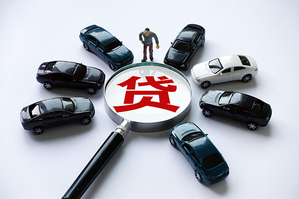 苏州空放信用贷款哪家好-苏州空放贷款银行-苏州空放靠谱个人借钱