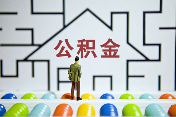 苏州空放快速小额贷款-苏州空放押身份证贷款-苏州空放个人借贷私借