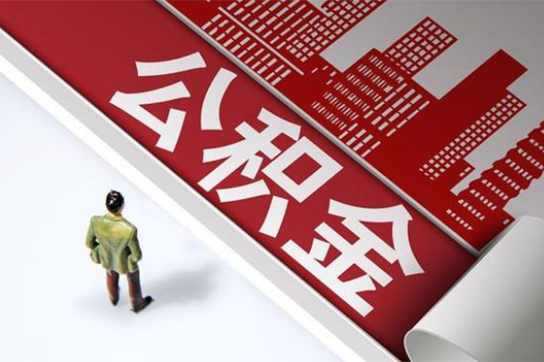 苏州空放民间私借-苏州空放民间短借-苏州空放生意贷