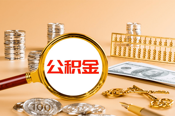 苏州空放个人贷款联系电话-苏州空放小额贷款不查征信-苏州空放借款当天放款水钱