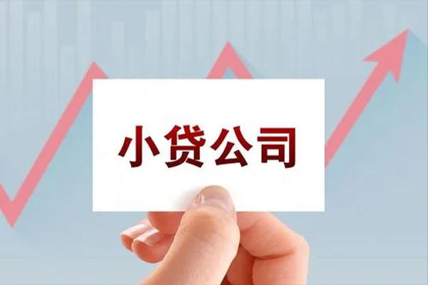 苏州空放民间短期私借借款-苏州空放哪里有私人借贷-苏州空放快速借钱